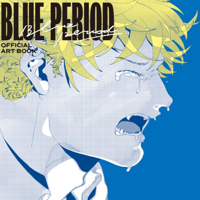Terlaris Blue Period - Official Visual Artbook