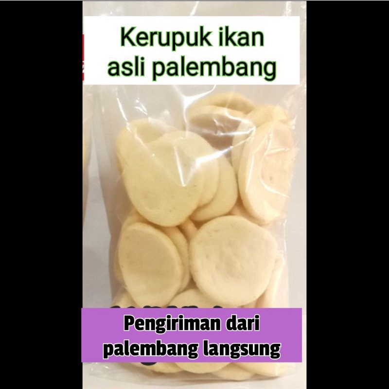 

Kerupuk kemplang ikan tenggiri asli palembang besar no 1. 500 gram