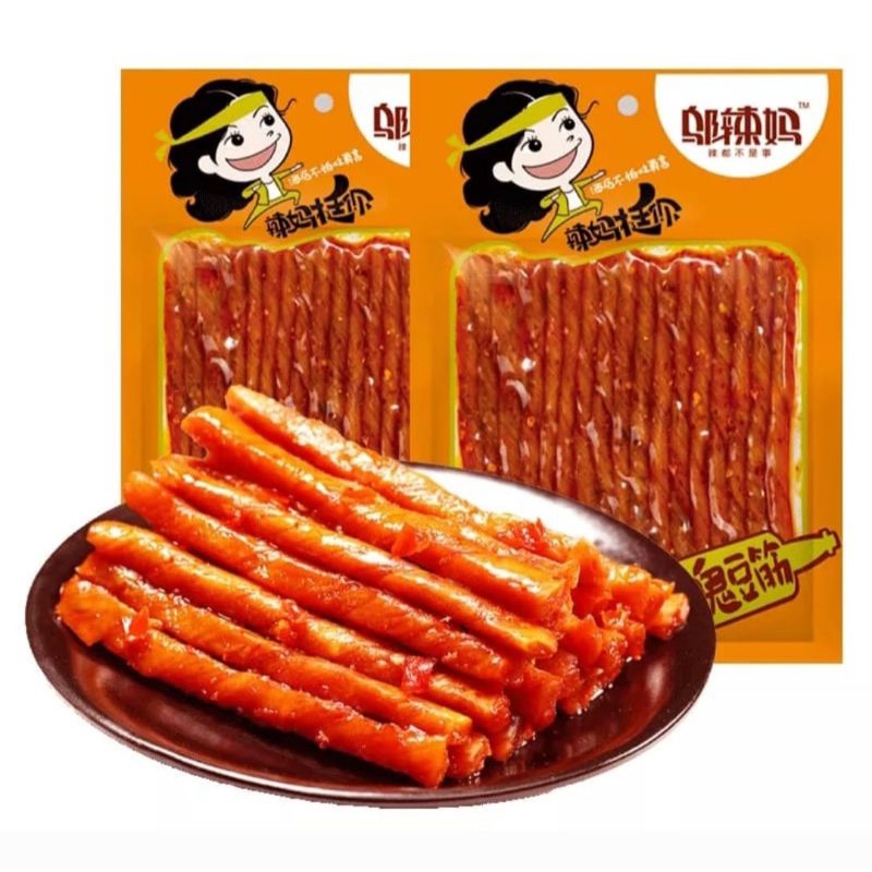 [HALAL] STOK READY KIRIM HR INI WULAMA Gluten (Cemilan Snack Vegetarian)latiao/la tiao