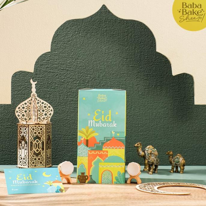 

EID HAMPERS / IDUL FITRI HAMPERS
