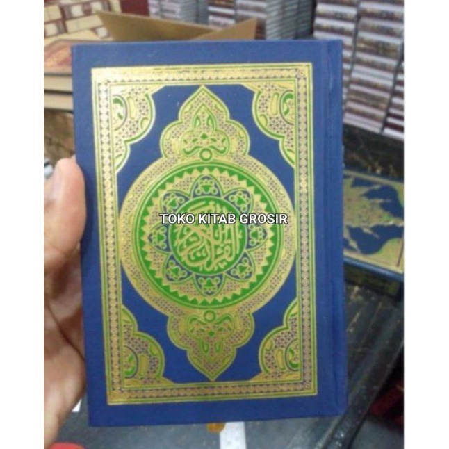 

Mushaf Al qur'an 12x8 cm مصحف