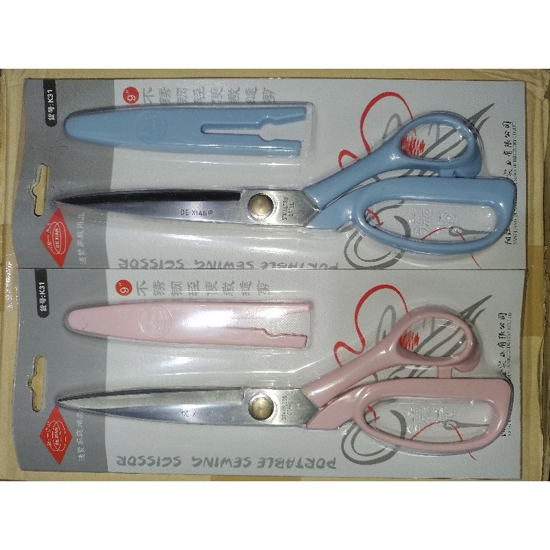 

Gunting Dexian 9inch