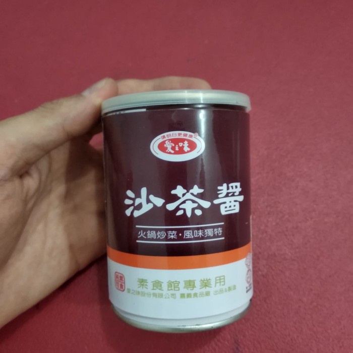 

AGV Barbecue Sauce 260gr / Vegetarian BBQ Saus / Sa Cha Ciang Barbeque