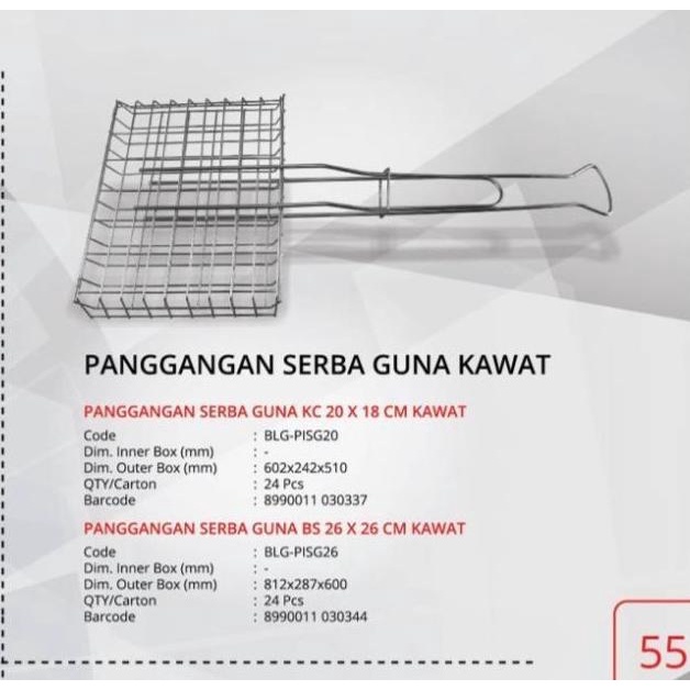 :<:<:<:<] Alat Pemanggang Stainless Double Grill BBQ MASPION panggangan portable