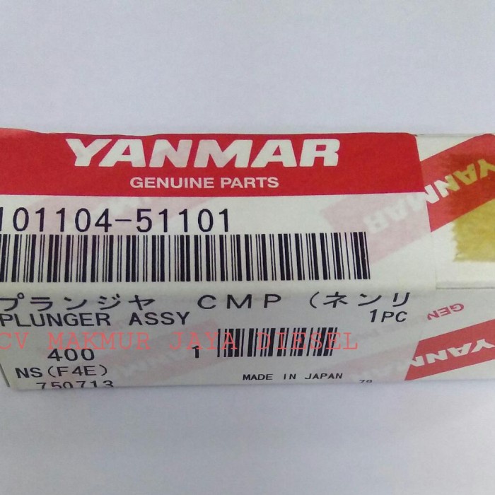 CMJD Plunger TS50 101104-51101 Yanmar Genuine Parts