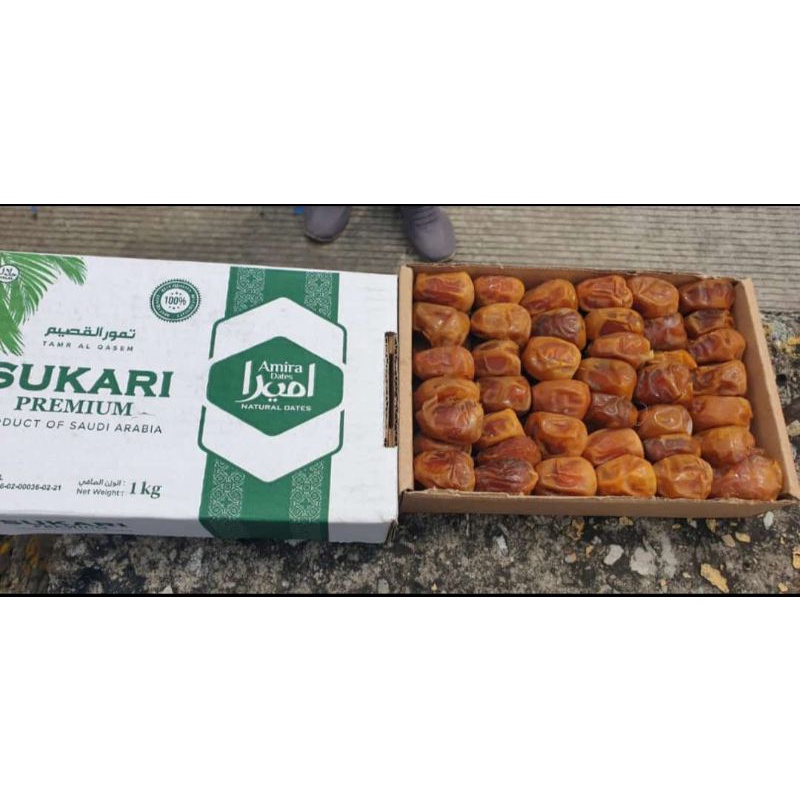 

Kurma Sukari Premium 1kg