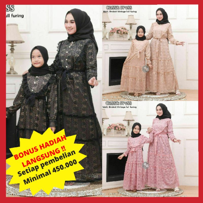 GAMIS COUPLE IBU DAN ANAK PEREMPUAN TERBARU / GAMIS BRUKAT JUMBO GAUN KONDANGAN WANITA MODERN BUSUI 