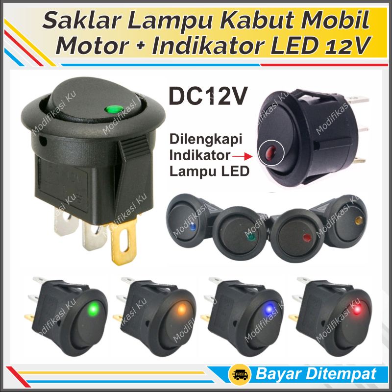 SAKLAR DC 12V 12 VOLT SWITCH ON OFF ON HITAM  BULAT 2 PIN TANAM DILENGKAPI LAMPU INDIKATOR LED MOBIL