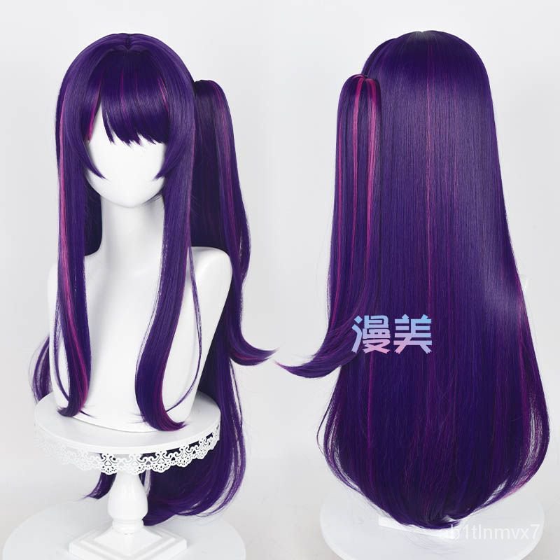 Hoshino Ai Anime Oshi No Ko Cosplay Wig Dark Purple Rose Pink Wigs Heat Resistant Synthetic Wigs