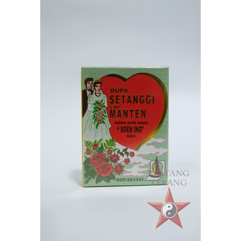 Dupa Hio Kerucut Cap Manten