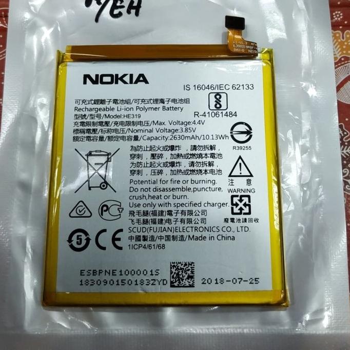 baterai nokia 3 HE319 HE 319 nokia3 ORI OEM battery battle batt batre