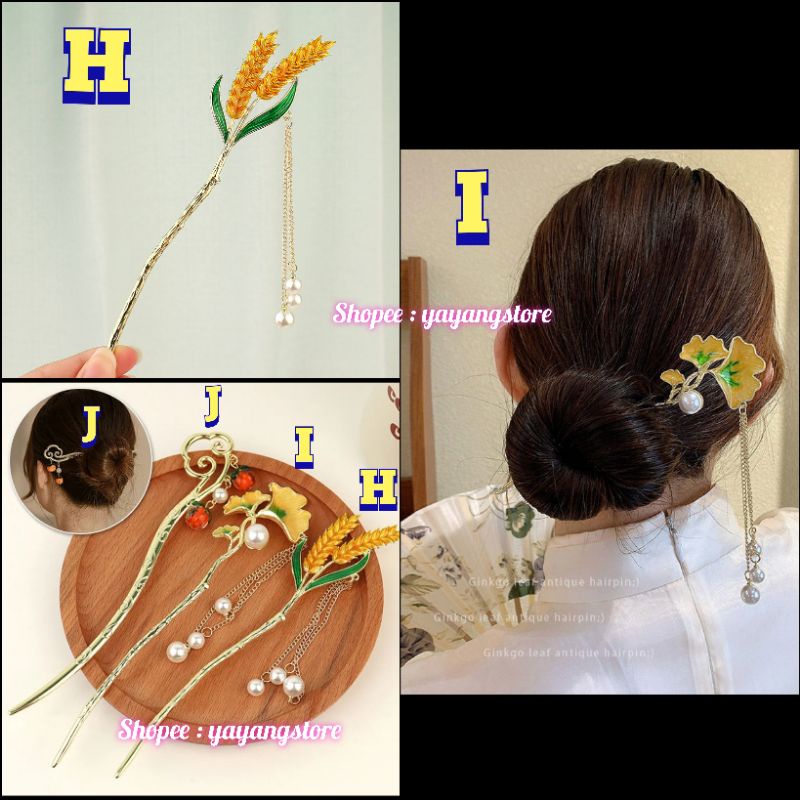 Tusuk Sanggul / Hair Stick / Hair Pin / Tusuk Konde Sanghai Sangjit Wanita Bandul