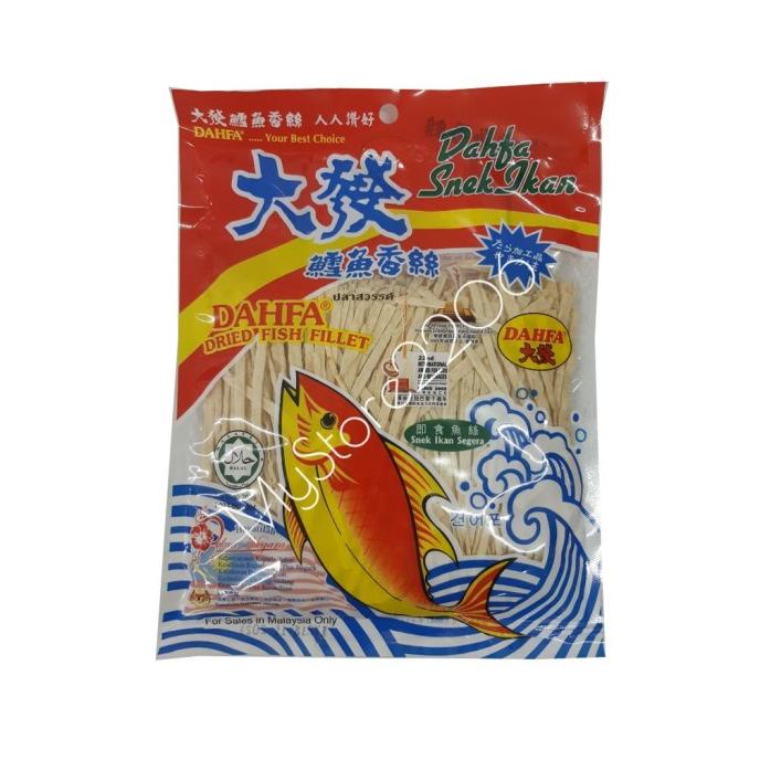 

Promo Dahfa Snek Ikan / Snack Ikan 280 gram