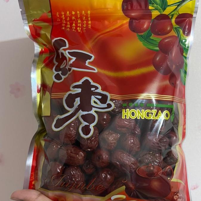 

Promo hong zao angco kering 1kg