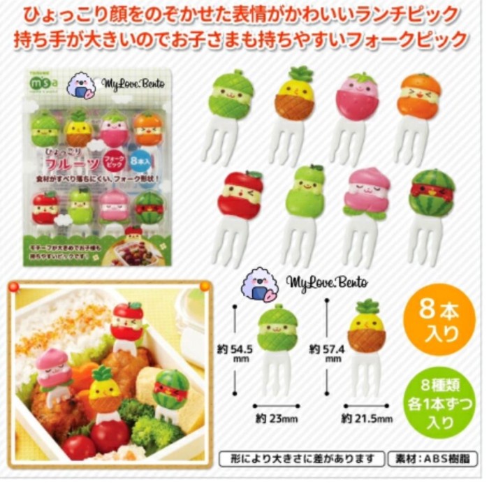 FOOD PICKS TUSUKAN BENTO FOODPICK HI FRUITS PICKS FRUIT FORK PICK DISKON