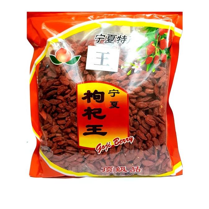 

Promo Goji Berry Premium / Gojiberry - 500gr