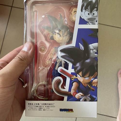 Figure SHF Son Goku Kid Era Child Version DBZ artikulasi H-r1284