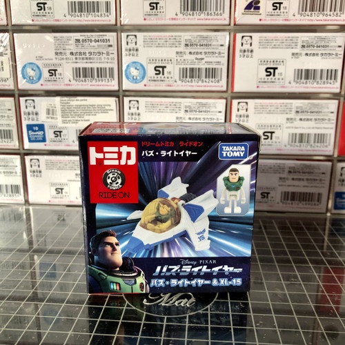 Tomica Disney Dream Ride On Buzz Lightyear & XL-15 Toy Story H-r1024