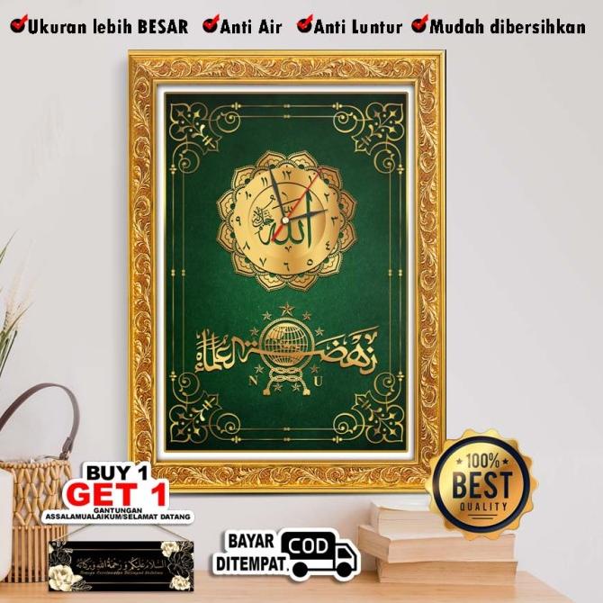Jam Dinding NU Nahdlatul Ulama Pendiri NU Mbah Hasyim Hiasan Dinding