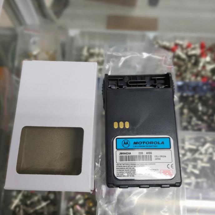 BATTERY MOTOROLA GP328 PLUS