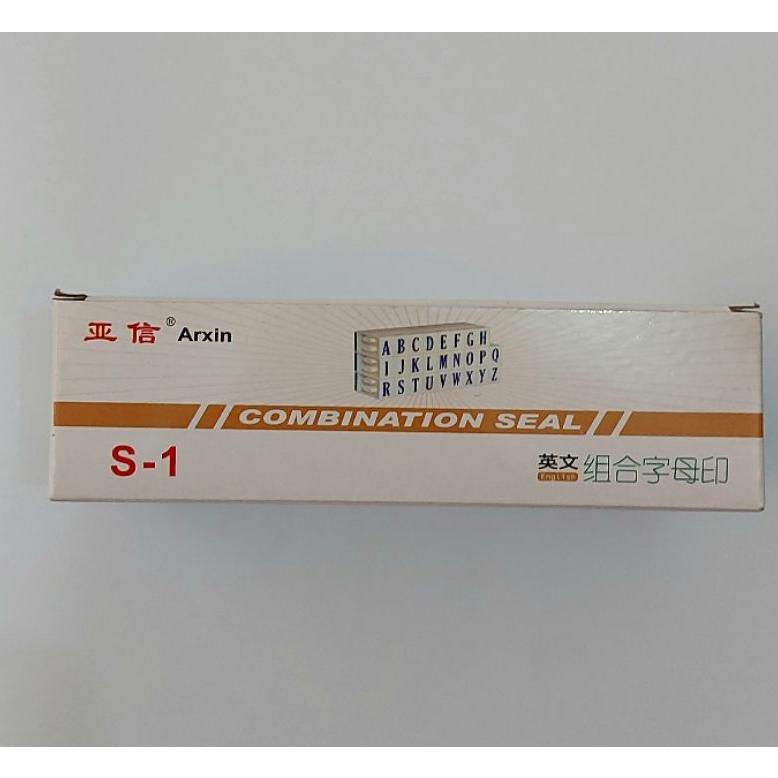 

Grosir Stempel Karet Motif Huruf Alfabet S1 Stempel Huruf Rakitan (20Mm)