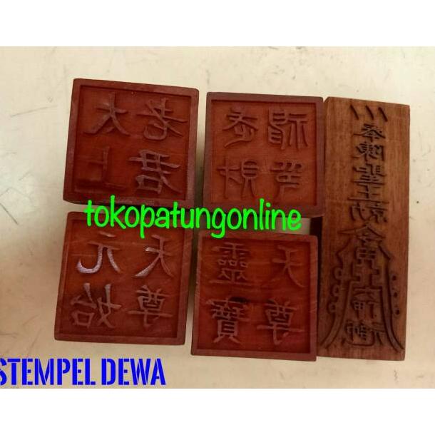 

Cuci Gudang Stempel Dewa Dewi Kayu