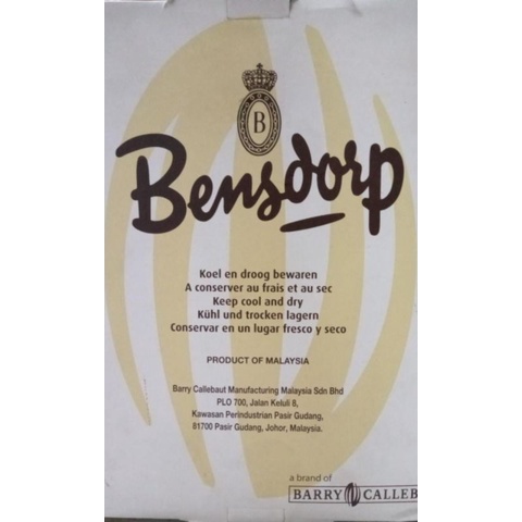 

Coklat bubuk BENSDORP/PURE COCOA POWDER BENSDORP varian kemasan