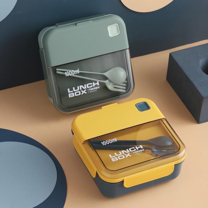 Kotak Makan 2 Sekat Anti Tumpah 1000 Ml Bpa Free