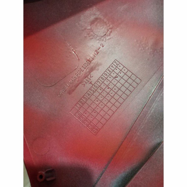 Promo Sayap Supra X 125 Bagian Dalam Original Kiri Dek Supra 125 2005-2007 Terbaru