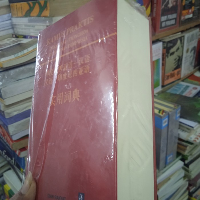Flash Sale Kamus Indonesia Tionghoa Lengkap Dian Rakyat Terlaris