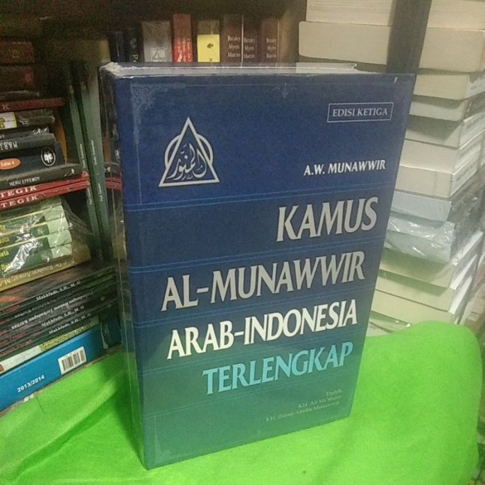 Flash Sale Kamus Al-Munawwir Arab-Indonesia Terlengkap Edisi 3 Original Termurah