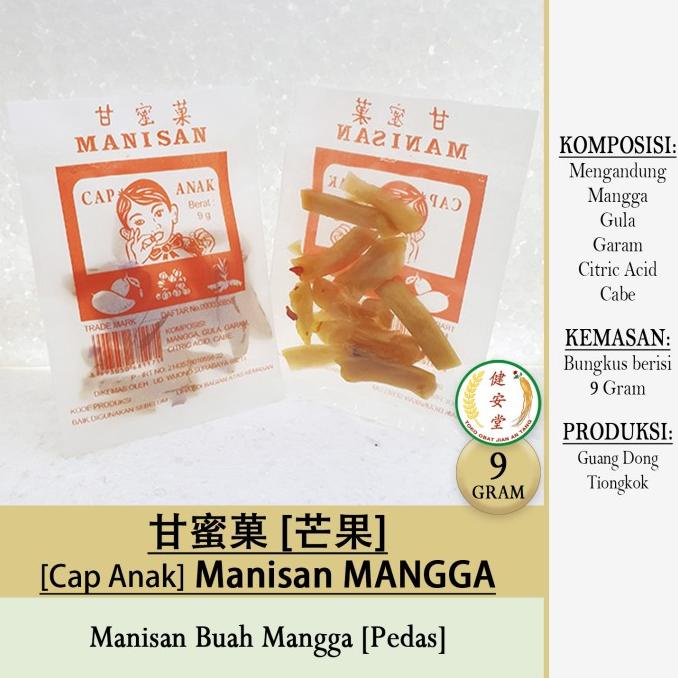 

~~~~~] MANISAN MANGGA Cap Anak [-] isi 9 gram