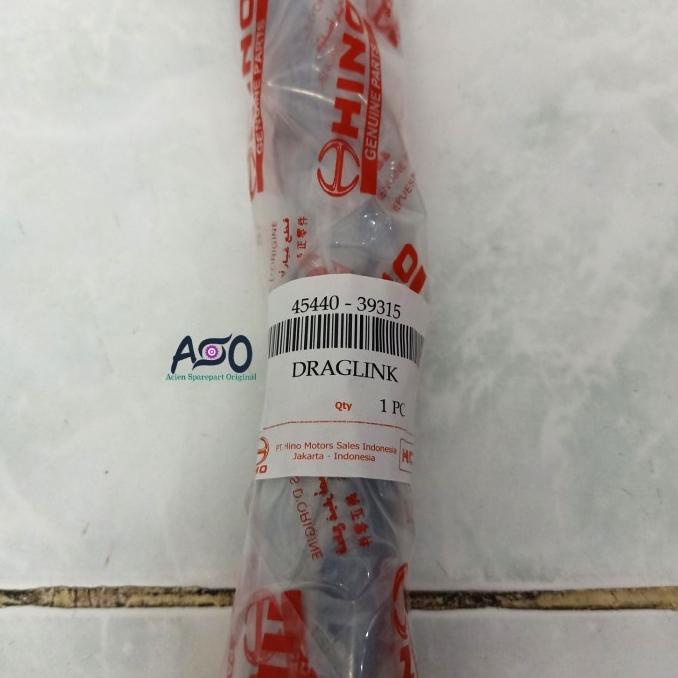 Gojek Only - Draglink Dutro Dyna Ht 140 Ht 125 Ht140 Ht 130 Ht125