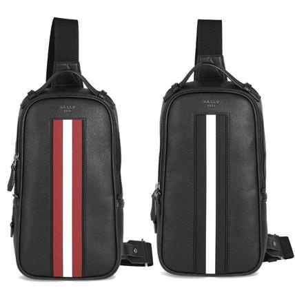 Bally Malikho Stripe Detailed Sling Bag For Men Authentic