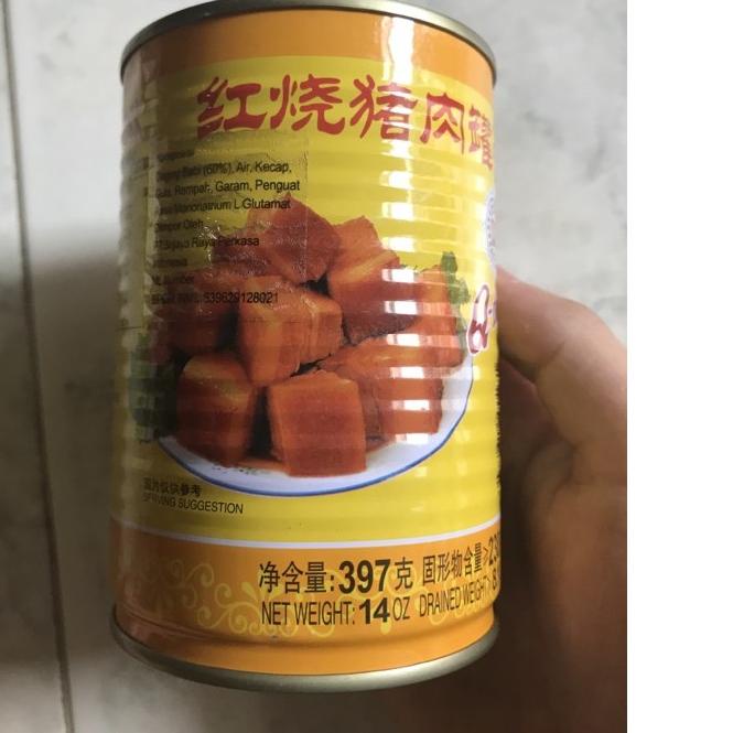 

Sale | KP8 | Q3 STEWED PORK