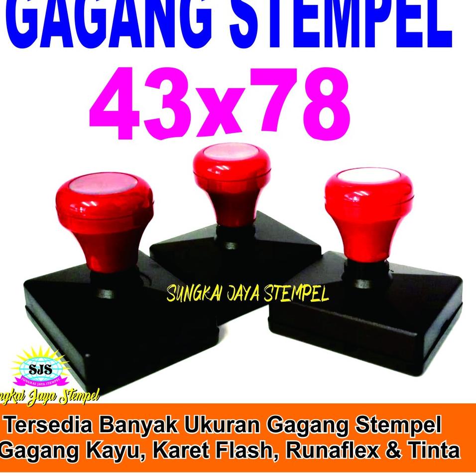 

clzg -73 Gagang stempel 4378 NGW