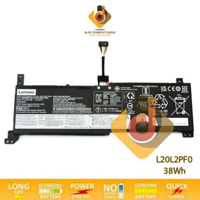 Baterai Lenovo Ideapad V14 G2 ITL V15 G2 ITL V17 G2 ITL L20L2PF0