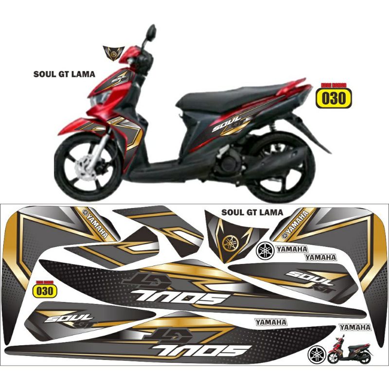 (Bisa COD) Striping stiker soul GT lama sticker mio soul gt karbu lis variasi moto mio