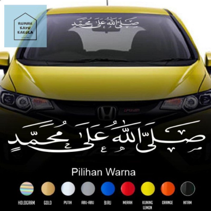 

Terlaris Gl227 Stiker Kaligrafi Solawat Sholallahu Ala Muhammad Cutting