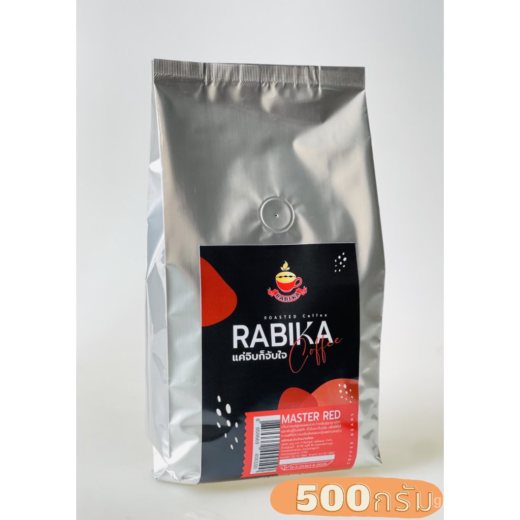 

Rabika master biji kopi panggang premium merah 500g (Panggang gelap) 2AIM