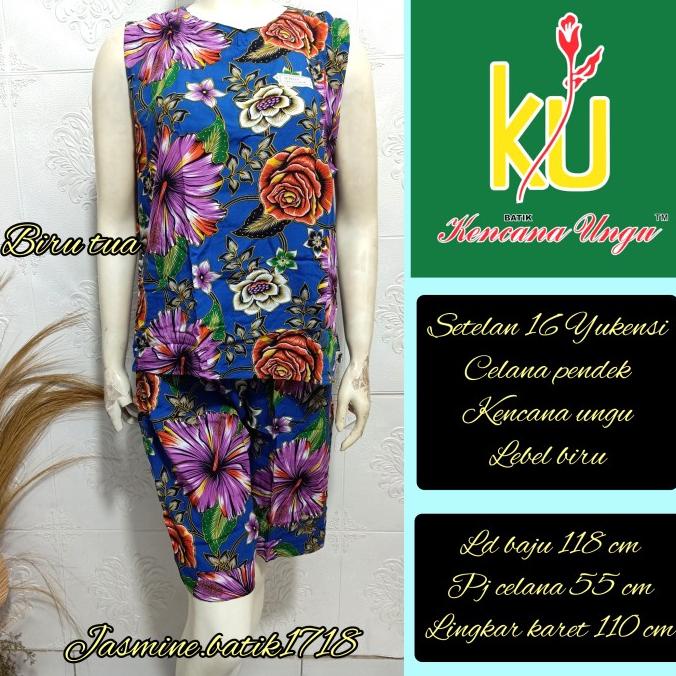 SETELAN CELANA PENDEK YUKENSI KENCANA UNGU KUB
