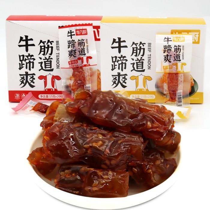

Beef Tendon BBQ Xiangla Siap Saji/ Niubachu Kualitas Terbaik