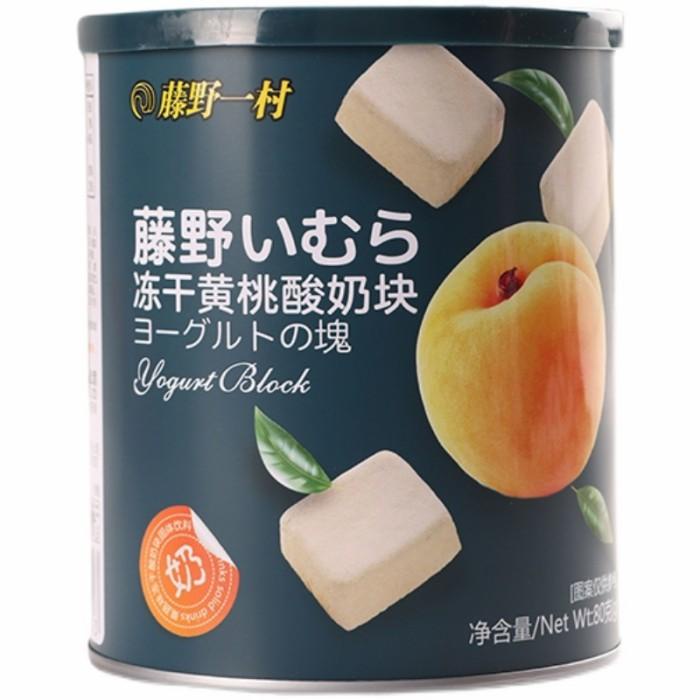 

Yogurt Block Yellow Peach Kualitas Terbaik