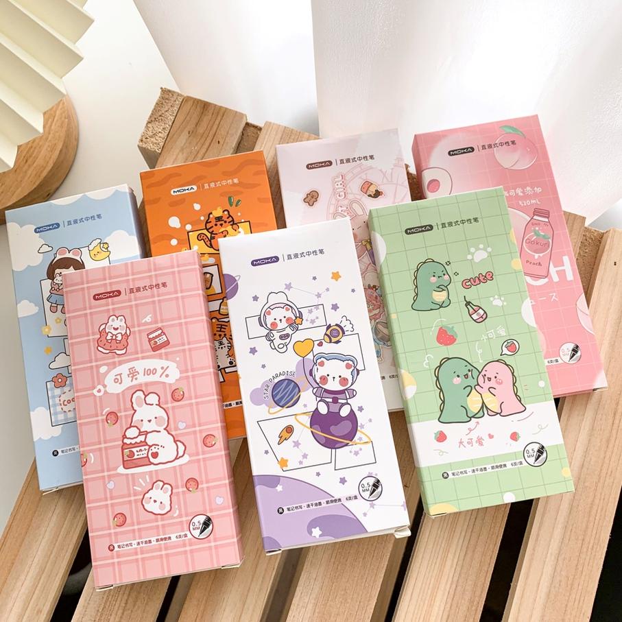 

[COD] ↔ PULPEN GEL MOTIF LUCU ISI 6PCS 0.5MM / BALLPOINT GEL MOTIF FS ↔Sale