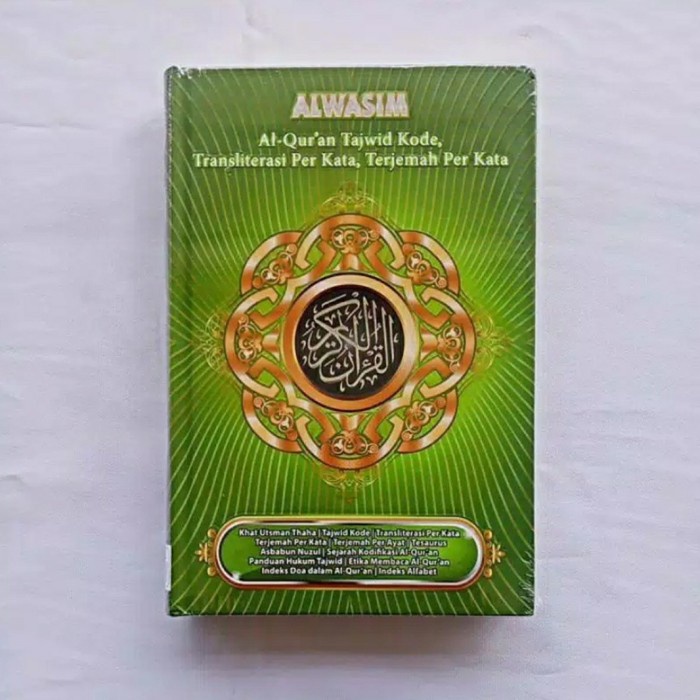 Ready al quran al wasim A4 besar