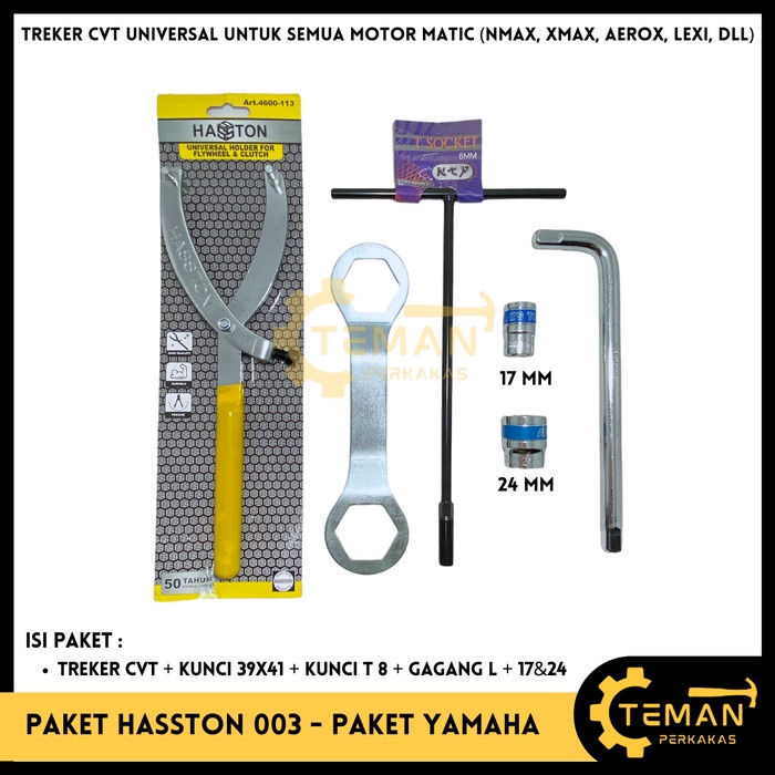 PAKET YAMAHA Treker CVT HASSTON + KUNCI 39X41 + KUNCI T8 + GAGANG L + SOK 17 24 MM / Treker CVT NMAX