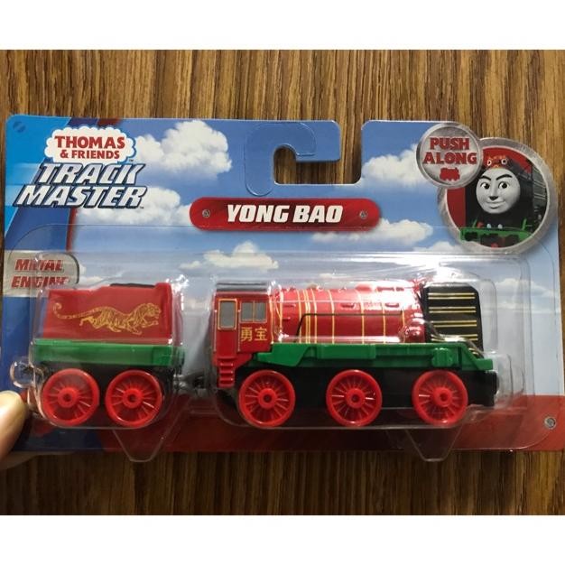 Must Have Thomas & Friends Track Master Yong Bao , Noor Jehan , James , Rebecca Terlaris