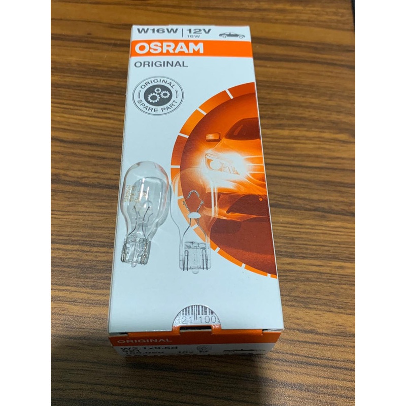 Bohlam lampu mundur Mazda CX-5 2013 T16 W16W Osram ORI