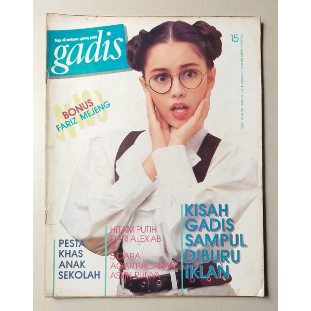 Majalah Gadis No.15 / 12 Juni 1989 - Cover Btari Karlinda + bonus poster ada