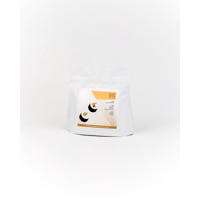 

Common Grounds Single Origin Coffee: Ethiopia Gotiti #1
